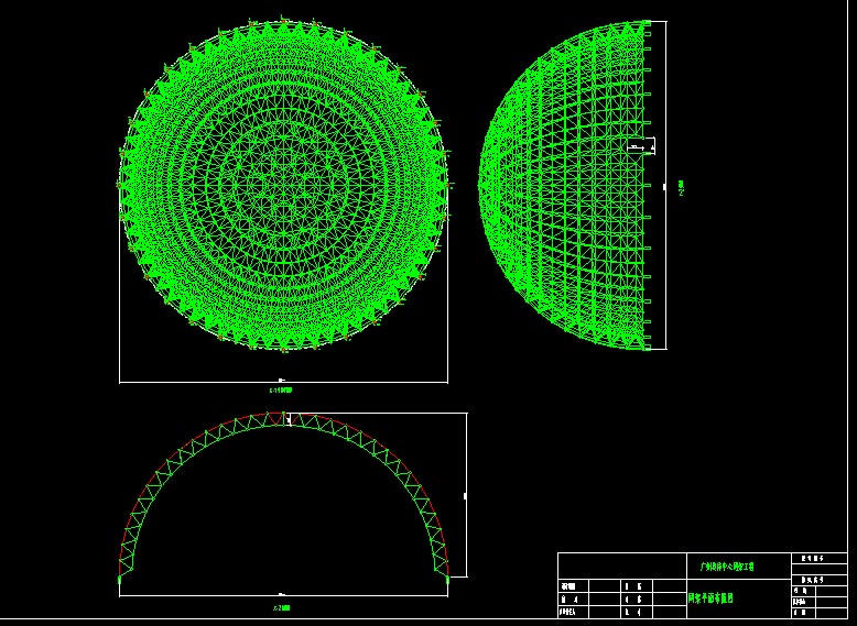常德网架工程有限公司