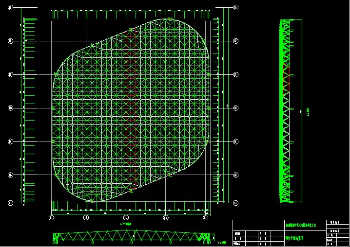 常德杭州转塘中学网架设计