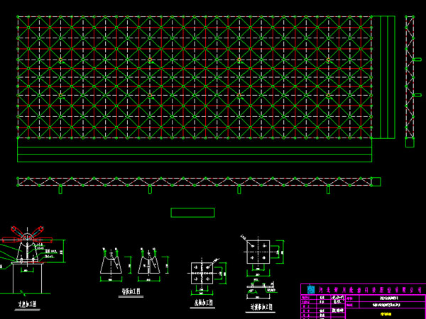 常德张家堡镇LNG加气站网架