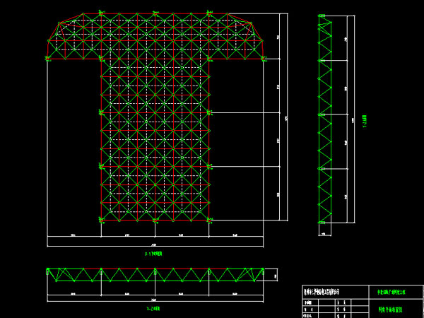 常德驻马店确山县白云山料场网架