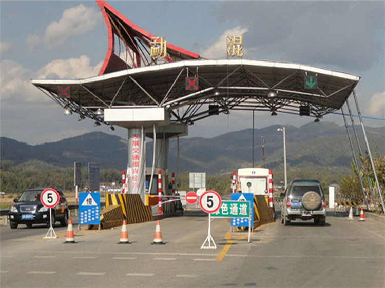常德收费站网架